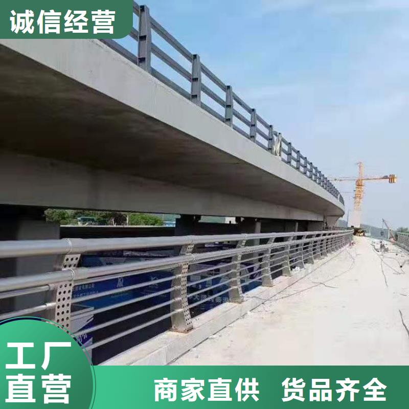 不銹鋼護(hù)欄不銹鋼欄桿現(xiàn)貨采購