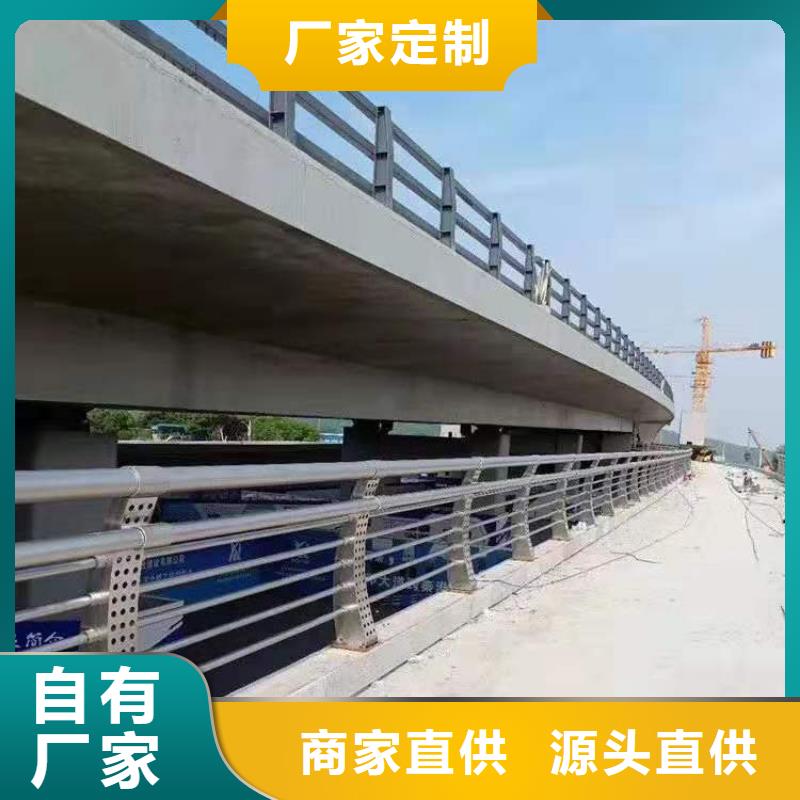 性價比高的不銹鋼護欄廠家