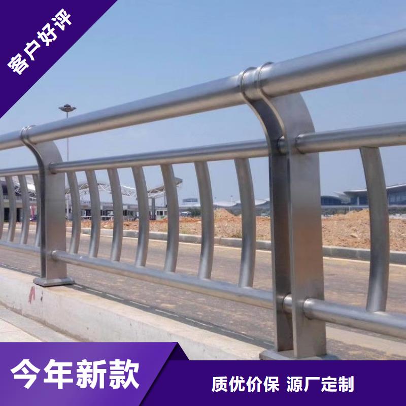 不銹鋼護(hù)欄不銹鋼欄桿好產(chǎn)品好服務(wù)