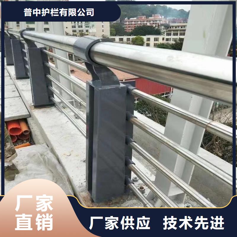不銹鋼護欄-不銹鋼護欄材質(zhì)護欄精選廠家好貨