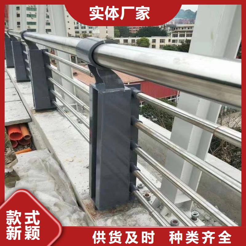 不銹鋼護(hù)欄不銹鋼景觀護(hù)欄性價(jià)比高