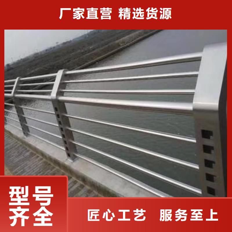 不锈钢护栏不锈钢桥梁防撞护栏为品质而生产