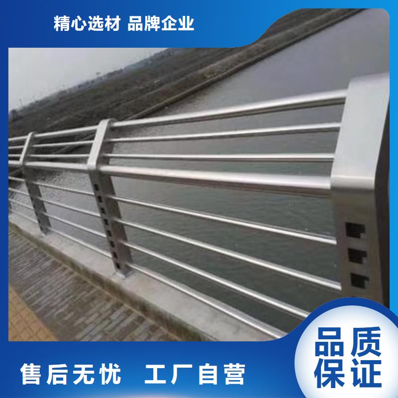不銹鋼護欄_不銹鋼橋梁防撞護欄物美價優(yōu)