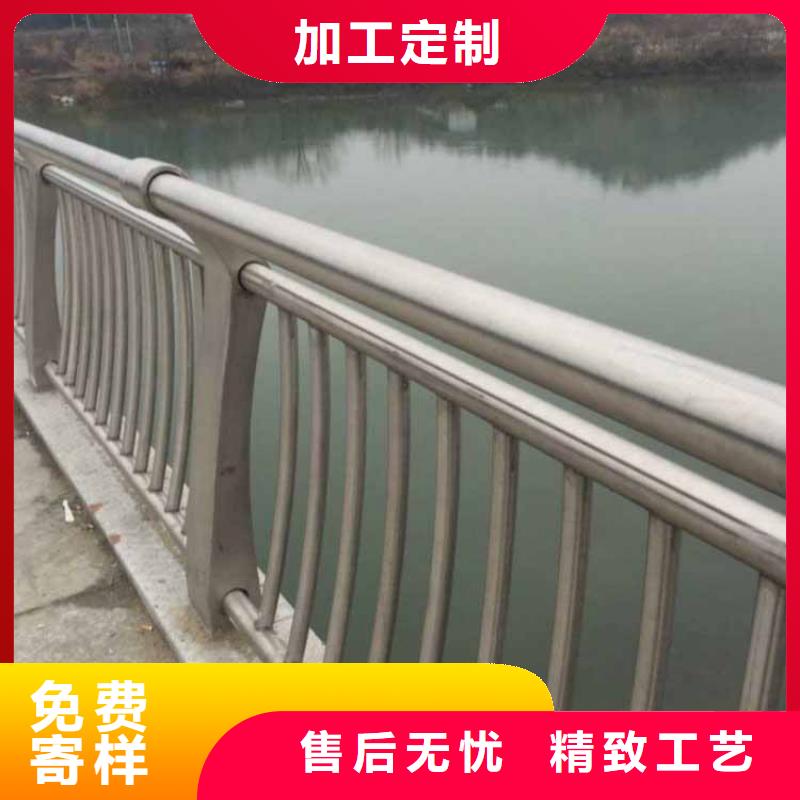 不銹鋼護(hù)欄不銹鋼道路護(hù)欄定制速度快工期短