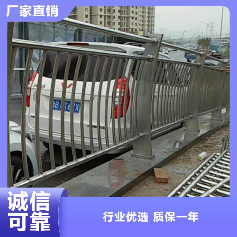不銹鋼護(hù)欄不銹鋼道路護(hù)欄快速發(fā)貨
