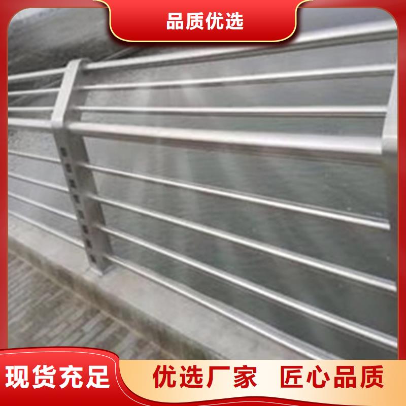 不銹鋼護欄不銹鋼欄桿工廠自營