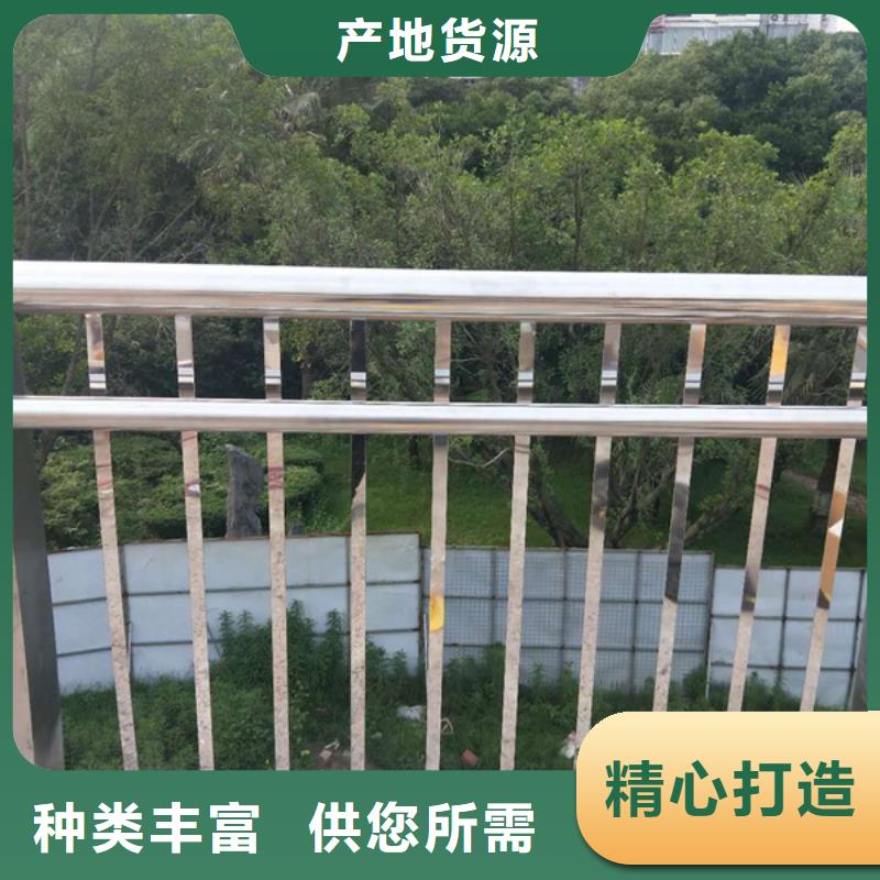 不锈钢护栏,不锈钢景观护栏专业供货品质管控
