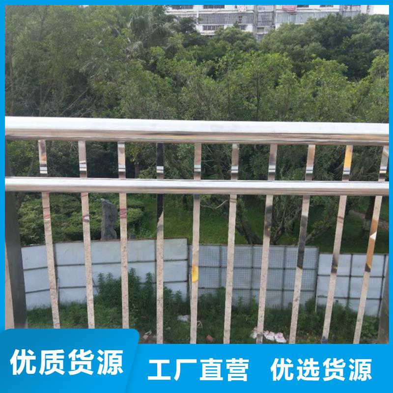 不銹鋼護欄不銹鋼河道景觀欄桿應(yīng)用領(lǐng)域