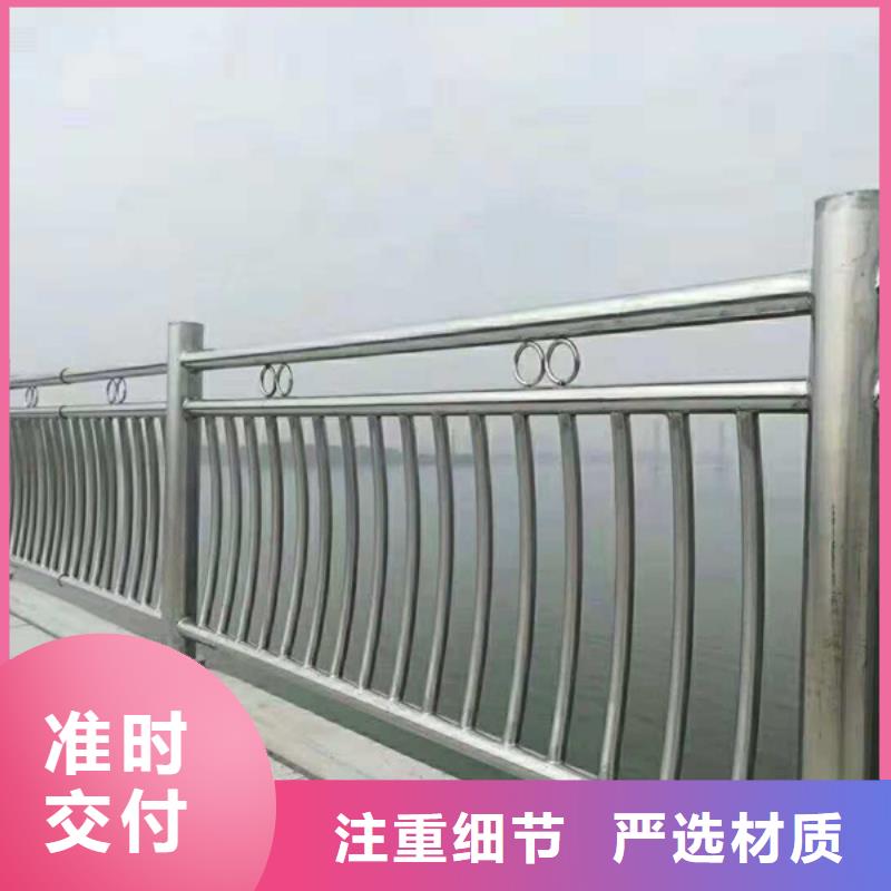 優(yōu)質(zhì)不銹鋼景觀護(hù)欄的基地