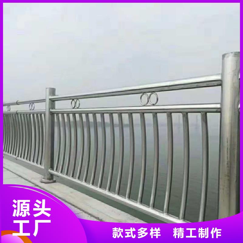 不銹鋼護欄不銹鋼防撞護欄工廠認證