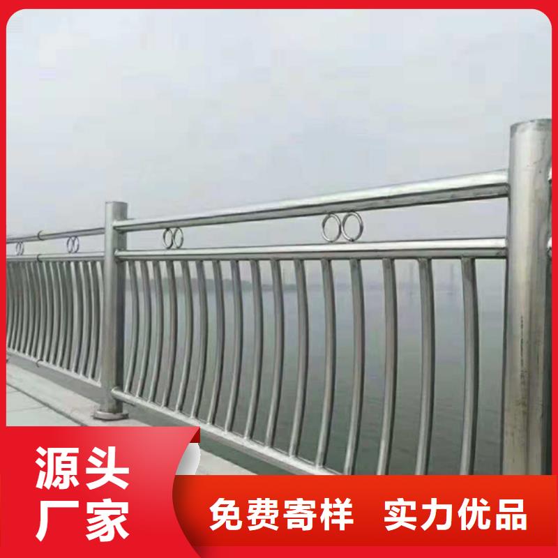不銹鋼護欄,不銹鋼道路護欄不只是質(zhì)量好