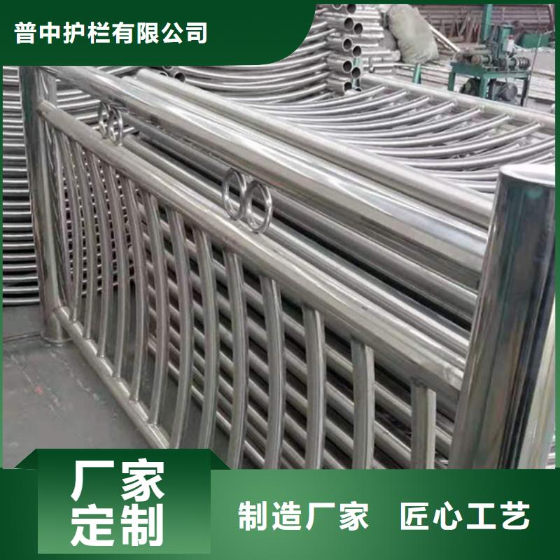 不銹鋼護欄不銹鋼防撞護欄嚴選好貨