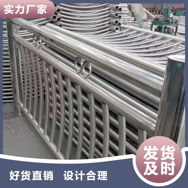 不銹鋼護(hù)欄不銹鋼道路護(hù)欄工廠批發(fā)