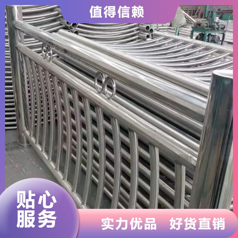 不銹鋼護(hù)欄不銹鋼河道景觀(guān)欄桿商家