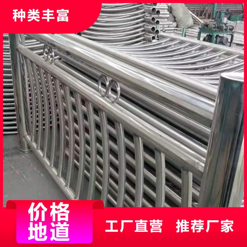 不銹鋼護(hù)欄不銹鋼景觀護(hù)欄卓越品質(zhì)保障