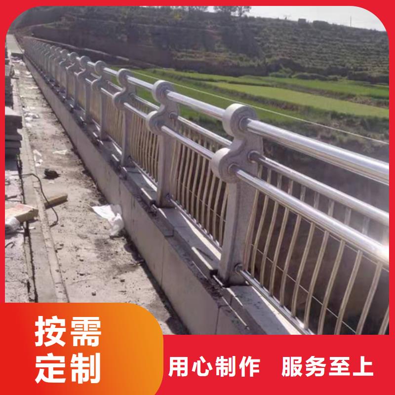 不銹鋼護(hù)欄不銹鋼景觀護(hù)欄快速發(fā)貨
