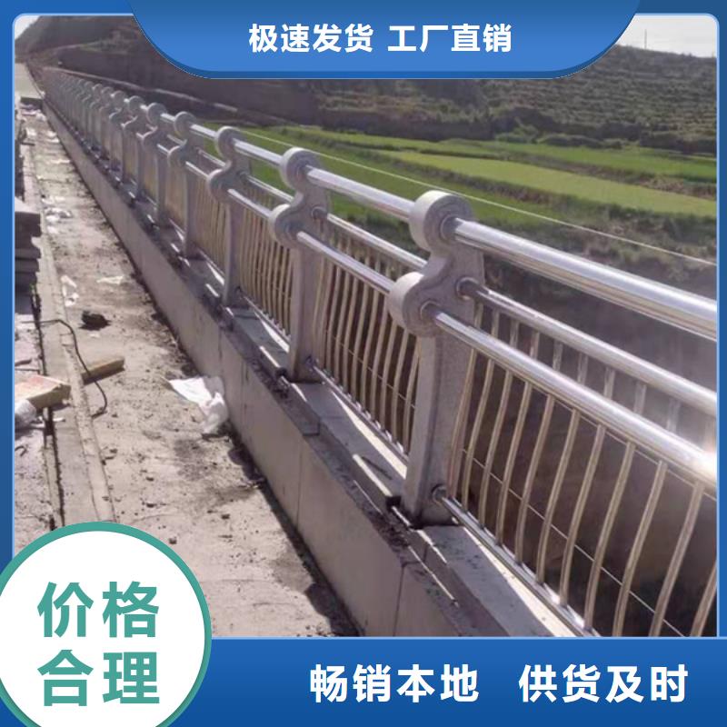 不銹鋼護(hù)欄不銹鋼河道景觀欄桿用心做好細(xì)節(jié)