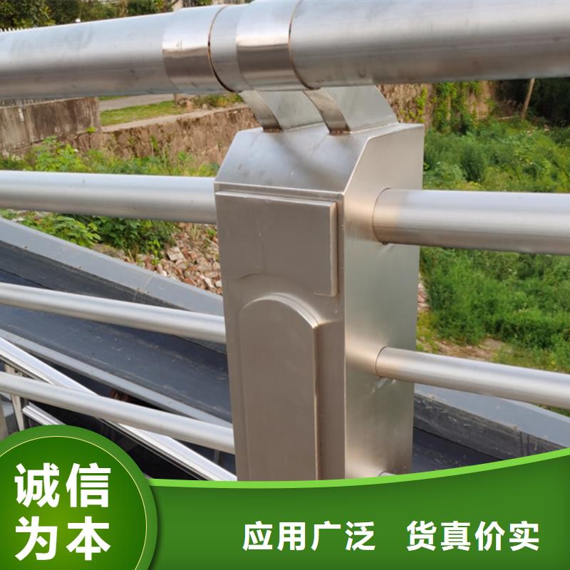 不銹鋼護(hù)欄_不銹鋼景觀護(hù)欄廠家實(shí)力大