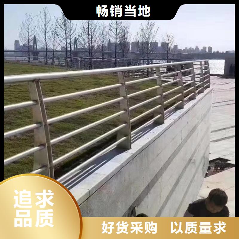 不銹鋼護(hù)欄_不銹鋼景觀護(hù)欄廠家實(shí)力大