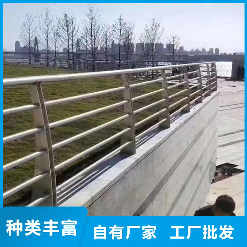 不銹鋼護(hù)欄不銹鋼護(hù)欄品牌大廠家