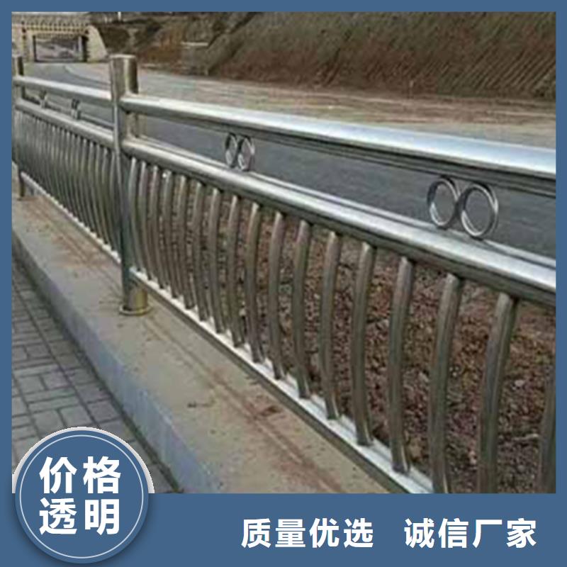 不銹鋼護(hù)欄不銹鋼景觀護(hù)欄廠家現(xiàn)貨供應(yīng)
