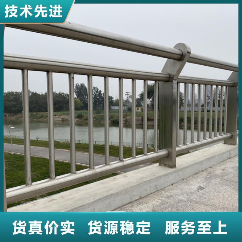 不銹鋼護(hù)欄,不銹鋼道路護(hù)欄價(jià)格透明