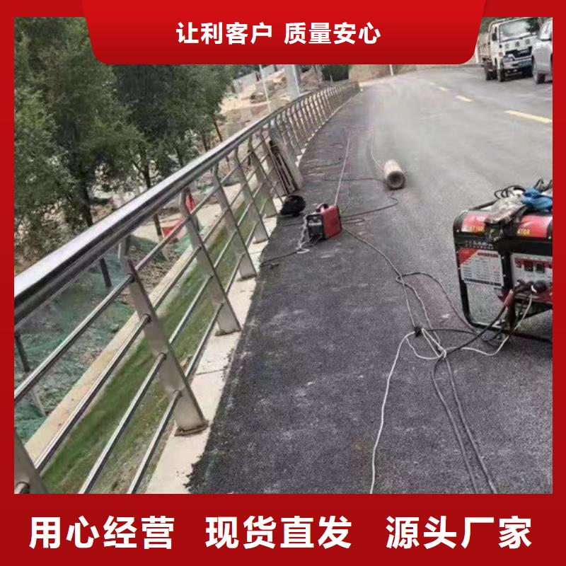 不锈钢护栏不锈钢桥梁护栏实力公司