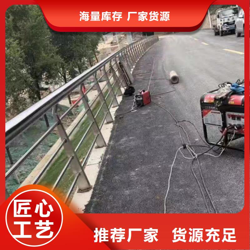 不銹鋼護(hù)欄,不銹鋼橋梁防撞護(hù)欄質(zhì)檢合格發(fā)貨