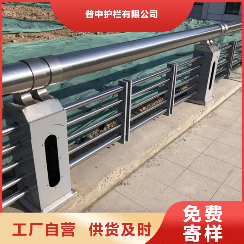 不銹鋼欄桿-不銹鋼欄桿價(jià)格優(yōu)惠
