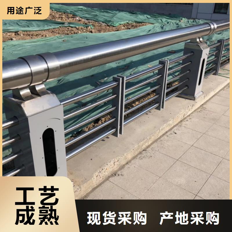 不銹鋼護(hù)欄不銹鋼橋梁護(hù)欄專業(yè)廠家