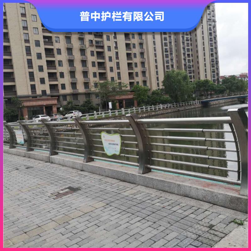 不銹鋼護(hù)欄_不銹鋼護(hù)欄工藝精細(xì)質(zhì)保長(zhǎng)久