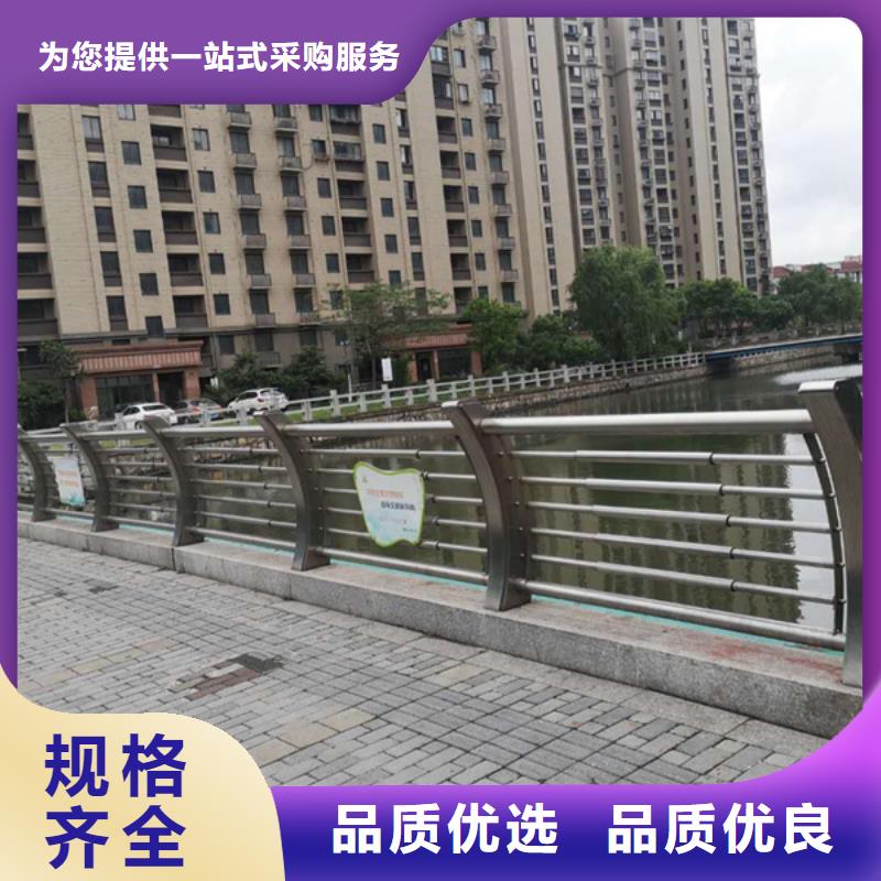 不銹鋼護(hù)欄不銹鋼欄桿現(xiàn)貨采購