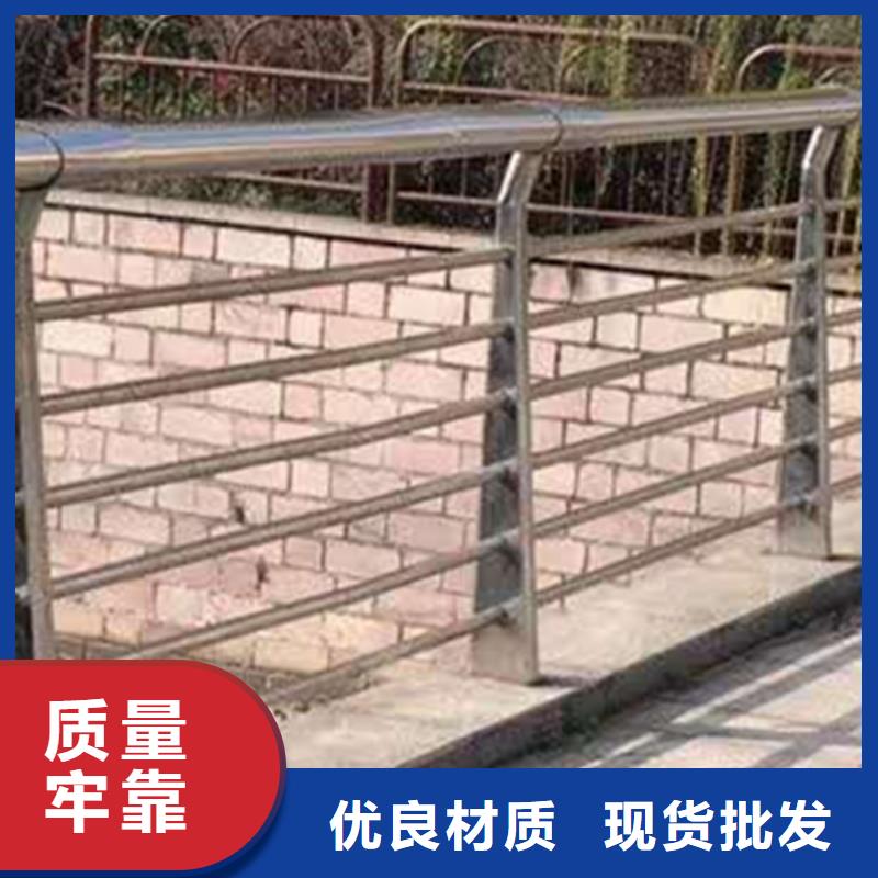 不銹鋼護(hù)欄不銹鋼橋梁護(hù)欄專業(yè)廠家