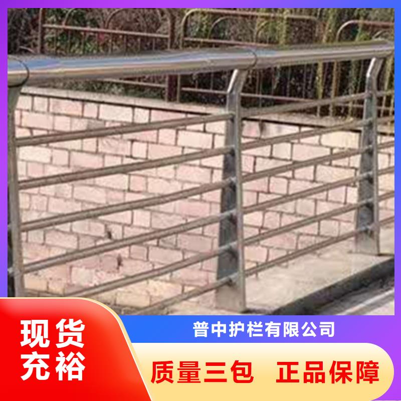 不锈钢护栏不锈钢栏杆实力优品