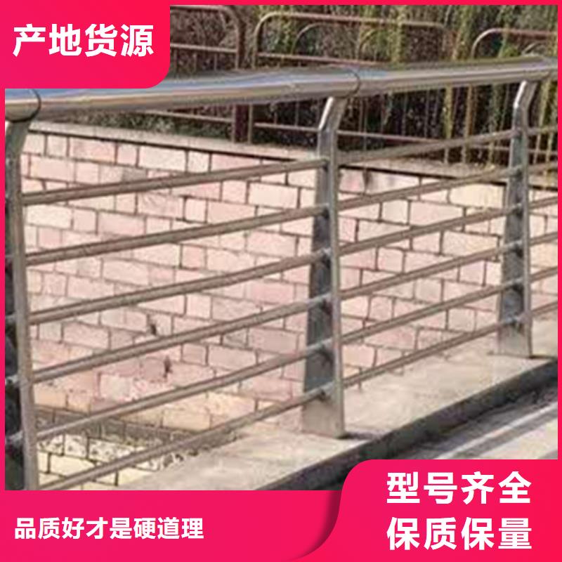 不銹鋼護(hù)欄_不銹鋼防撞護(hù)欄來圖加工定制