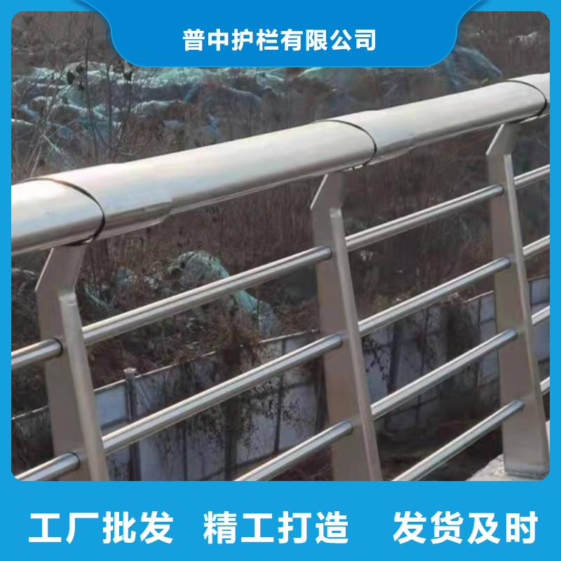 不銹鋼護(hù)欄不銹鋼橋梁防撞護(hù)欄來圖加工定制