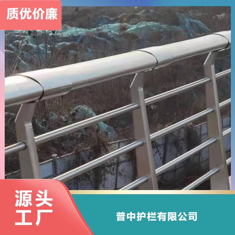 不銹鋼欄桿-不銹鋼欄桿價(jià)格優(yōu)惠