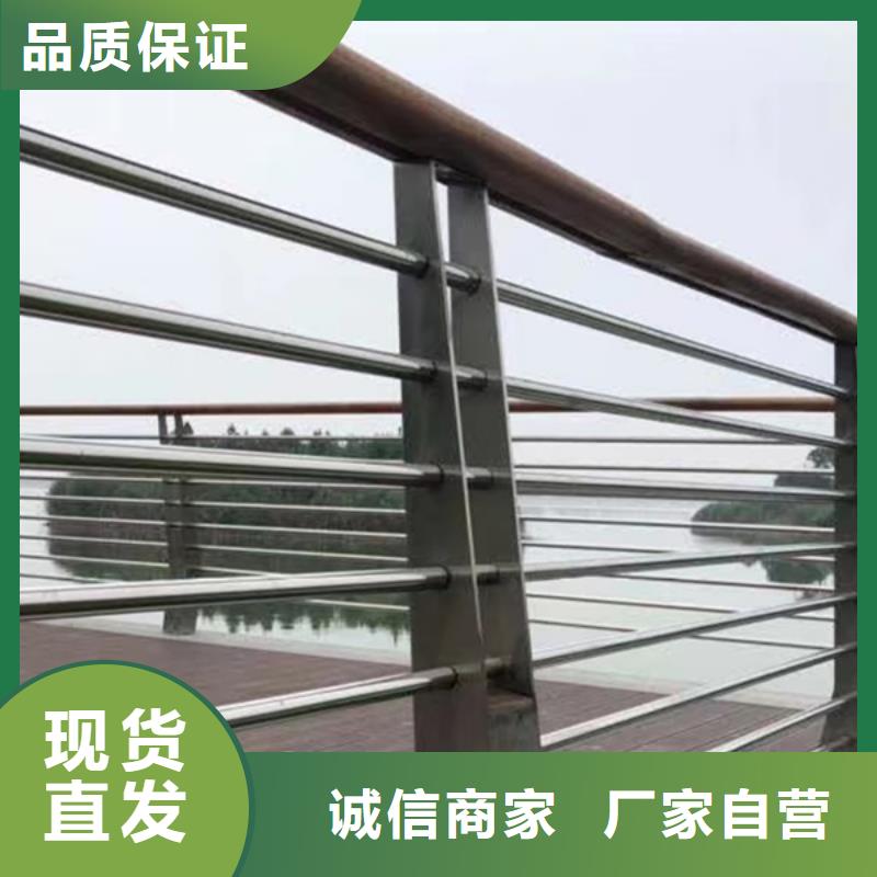 不銹鋼護欄不銹鋼景觀護欄滿足多種行業(yè)需求