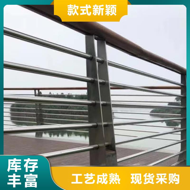 不銹鋼護(hù)欄不銹鋼護(hù)欄品牌大廠家