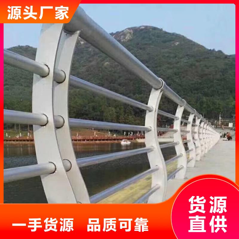 不銹鋼護欄不銹鋼護欄細節(jié)嚴格凸顯品質