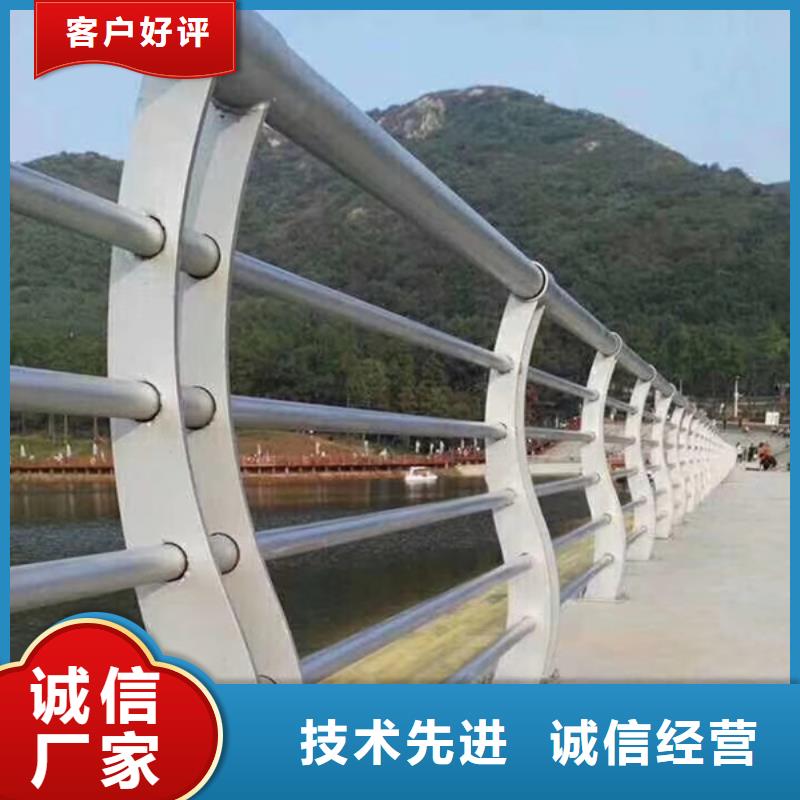 不銹鋼護(hù)欄不銹鋼橋梁防撞護(hù)欄拒絕差價(jià)