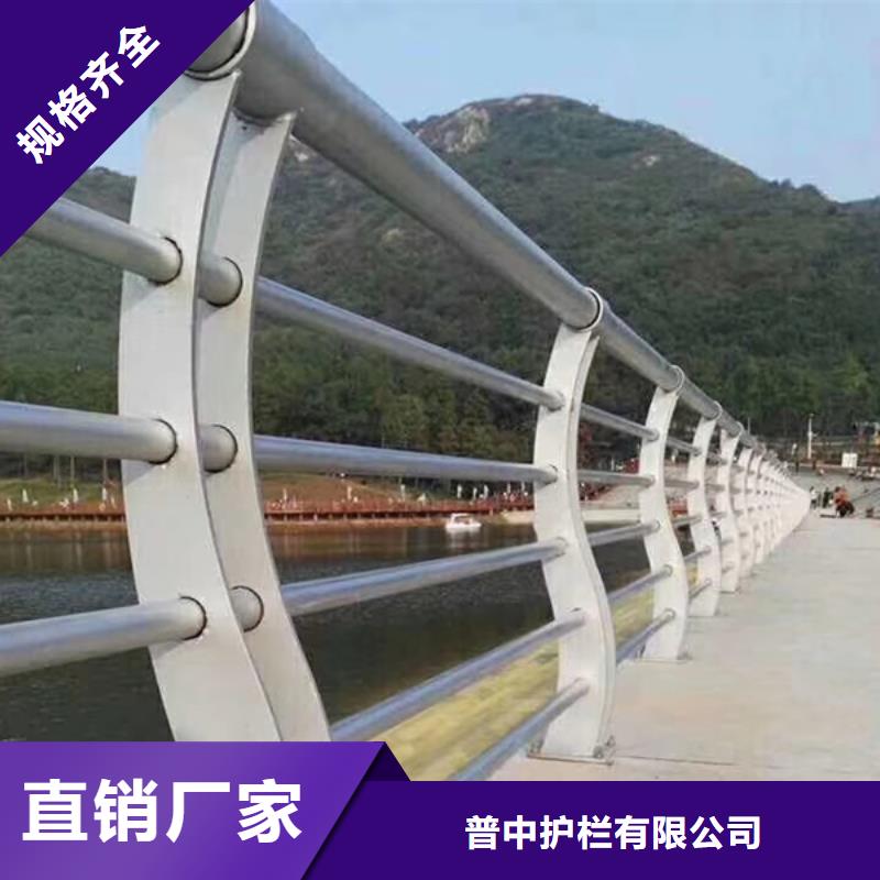 不銹鋼護欄不銹鋼橋梁防撞護欄質量看得見