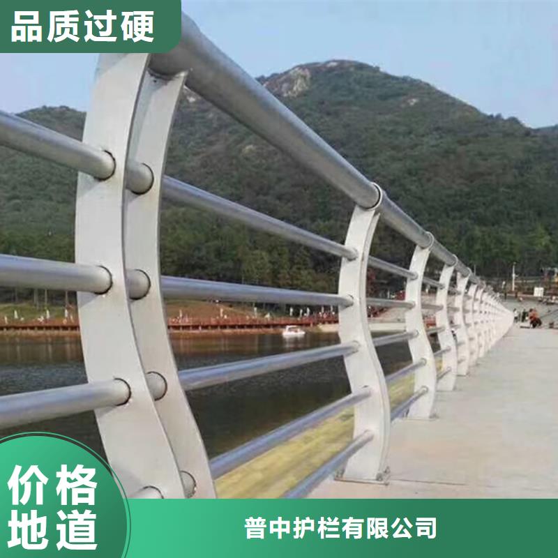 不銹鋼護欄材質(zhì)護欄、不銹鋼護欄材質(zhì)護欄廠家—薄利多銷