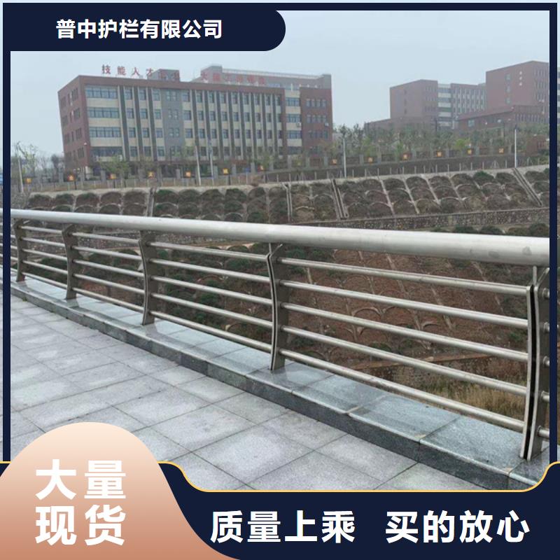 不銹鋼護(hù)欄不銹鋼橋梁護(hù)欄細(xì)節(jié)決定成敗