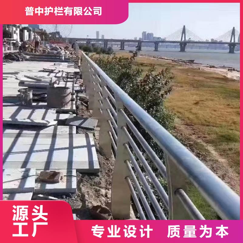 不銹鋼護(hù)欄不銹鋼防撞護(hù)欄品質(zhì)過硬
