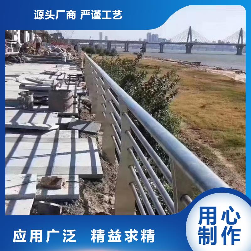 不銹鋼護(hù)欄不銹鋼欄桿歡迎新老客戶垂詢