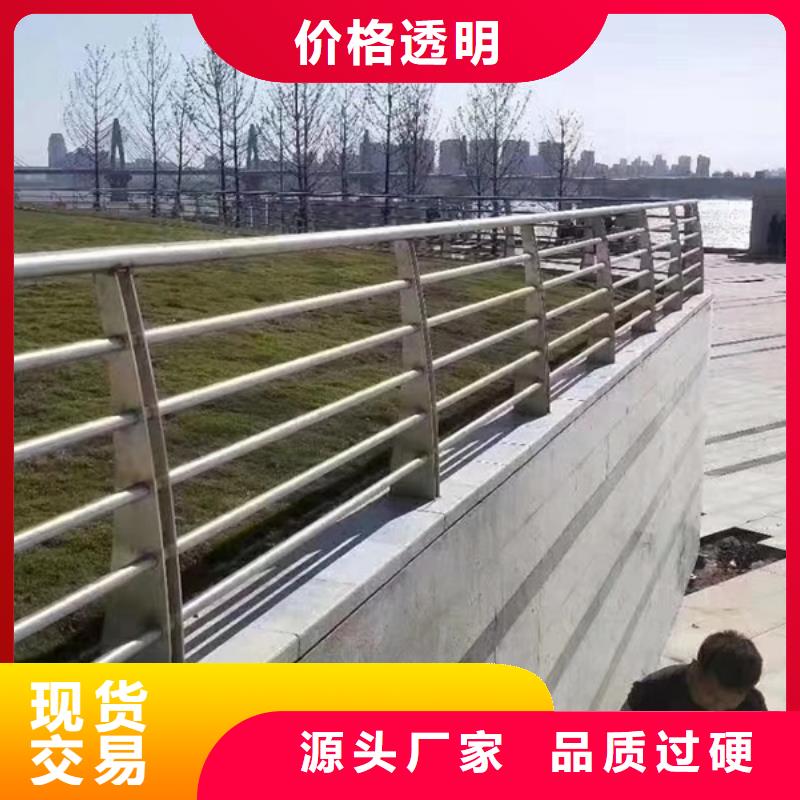 不銹鋼護欄不銹鋼防撞護欄工廠認(rèn)證