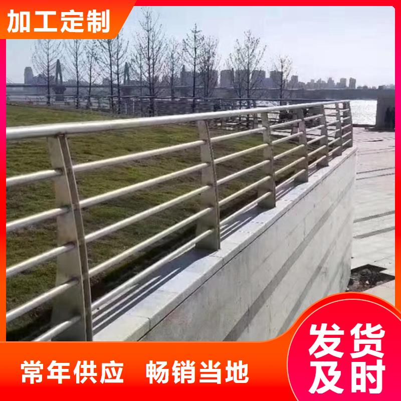 不銹鋼護欄,不銹鋼橋梁護欄一站式供應(yīng)