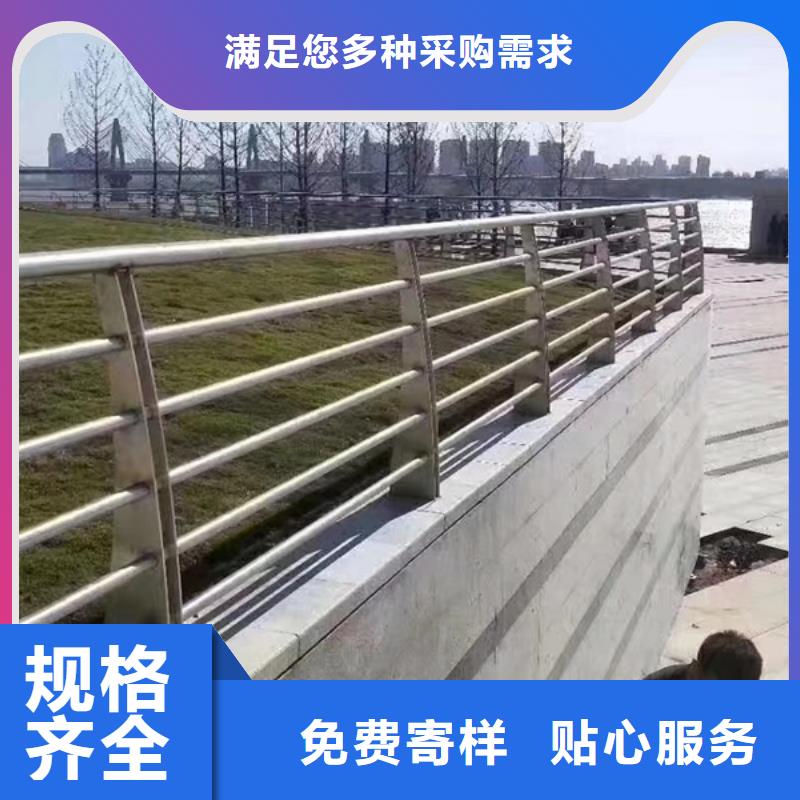 不銹鋼護欄不銹鋼橋梁防撞護欄產(chǎn)地源頭好貨