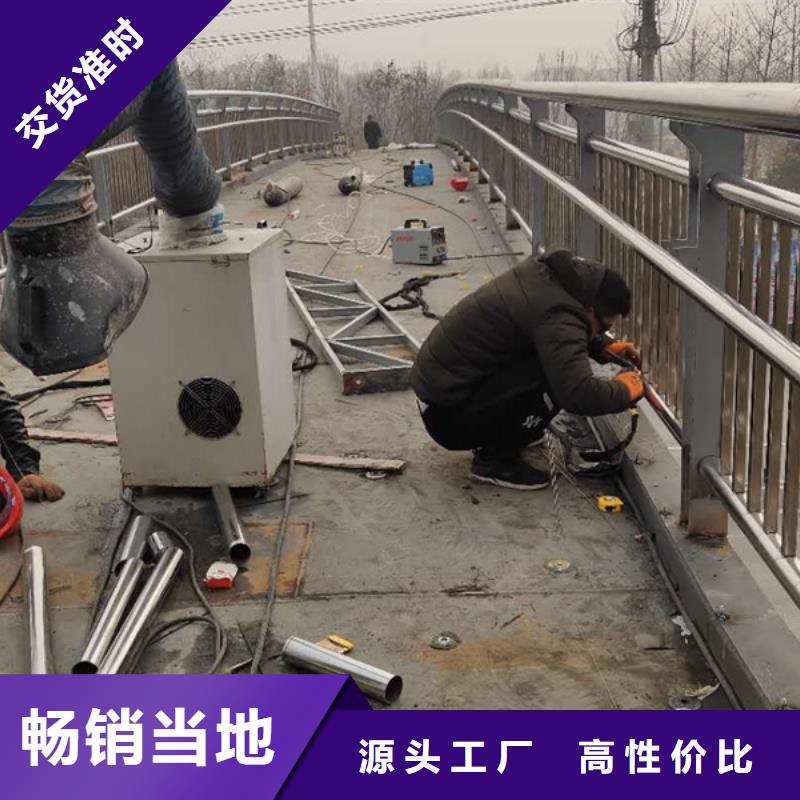 不銹鋼護欄不銹鋼護欄優(yōu)選廠家